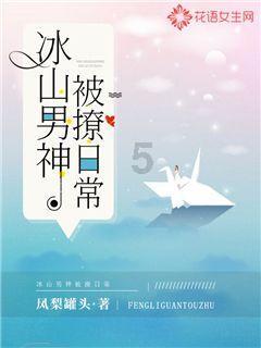 国安水货外援归队,难逃被清洗命运,林良铭葡萄牙见 97三叉戟合体