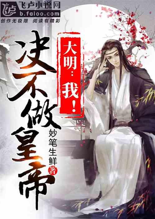 节奏地牢