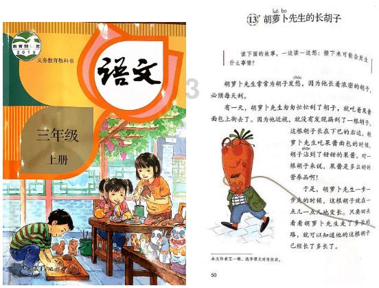 党建赋能 重点项目提速突破